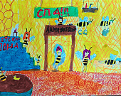 Абрашкина Марианна, 9 лет, ДХШ 2, Томск, преп. Бесчастнова Е.А.